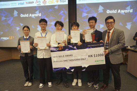 Second Guanghua Cambridge International School team receiving the Gold Award